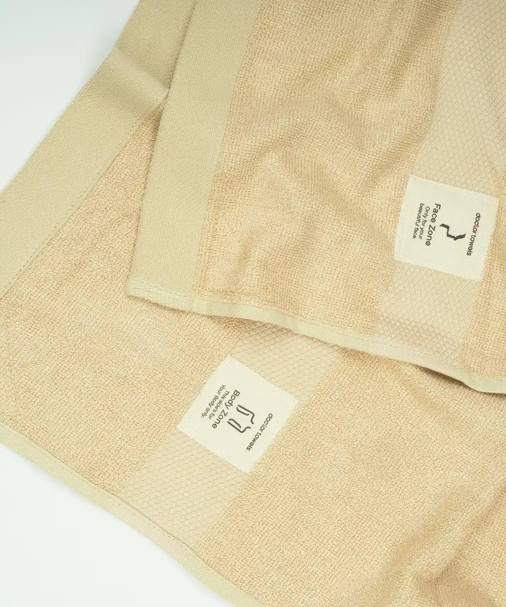Banana Super Light Weight Terry Towels | 75 x 150 CMS